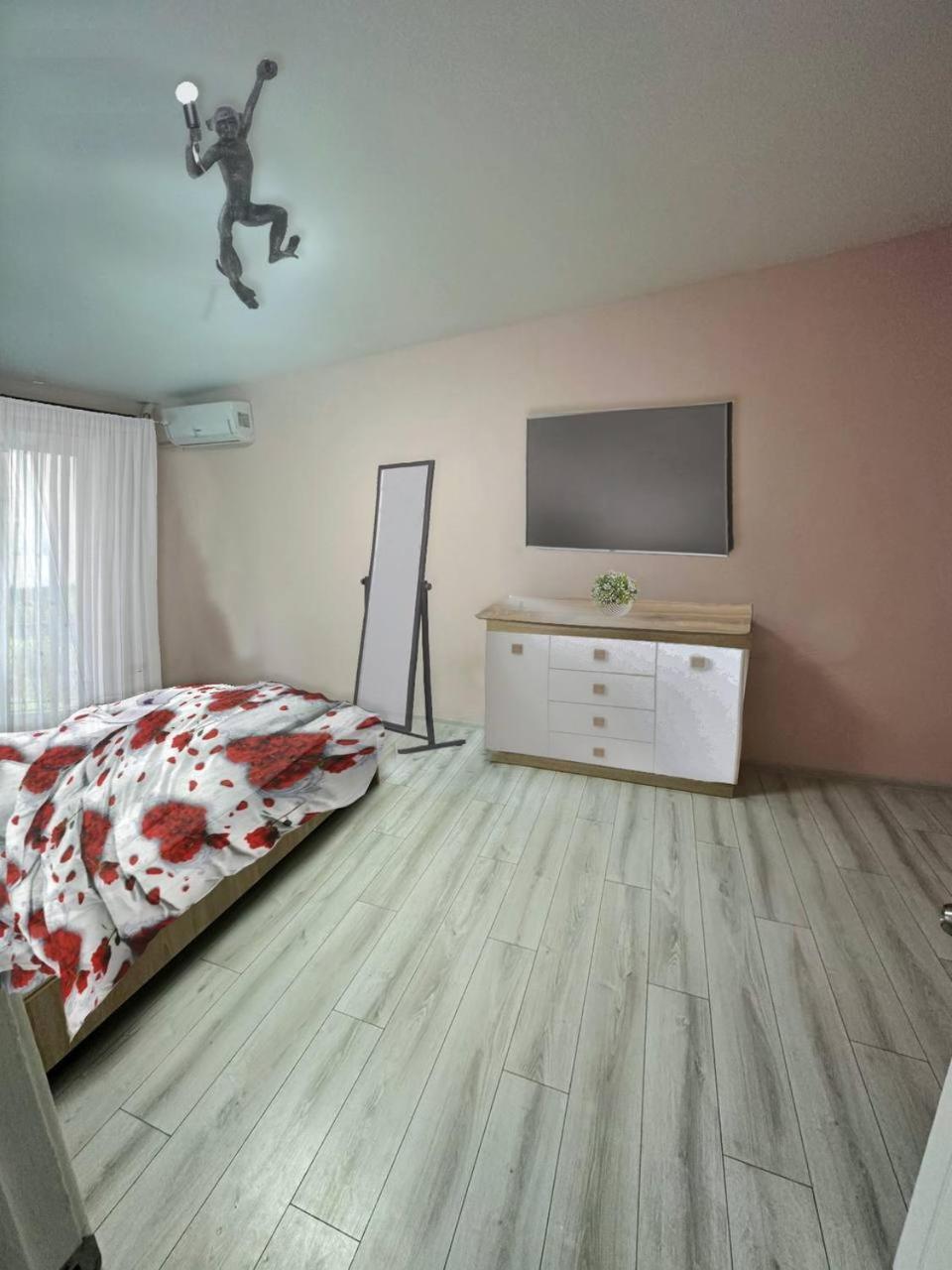 Воскресенская 12 Dnipro Dış mekan fotoğraf